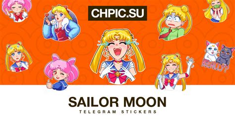 puke moon telegram